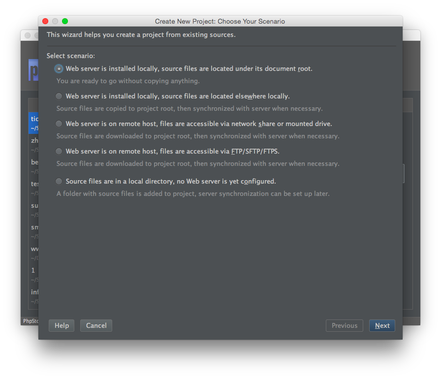 Список возможных вариантов настройки проекта из существующих файлов