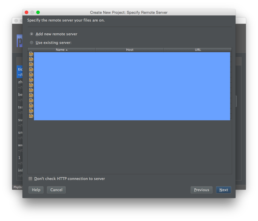 Выбор сервера или создание нового